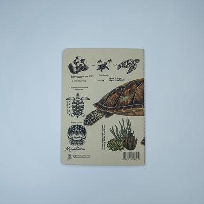 Journal Tortuga Carey